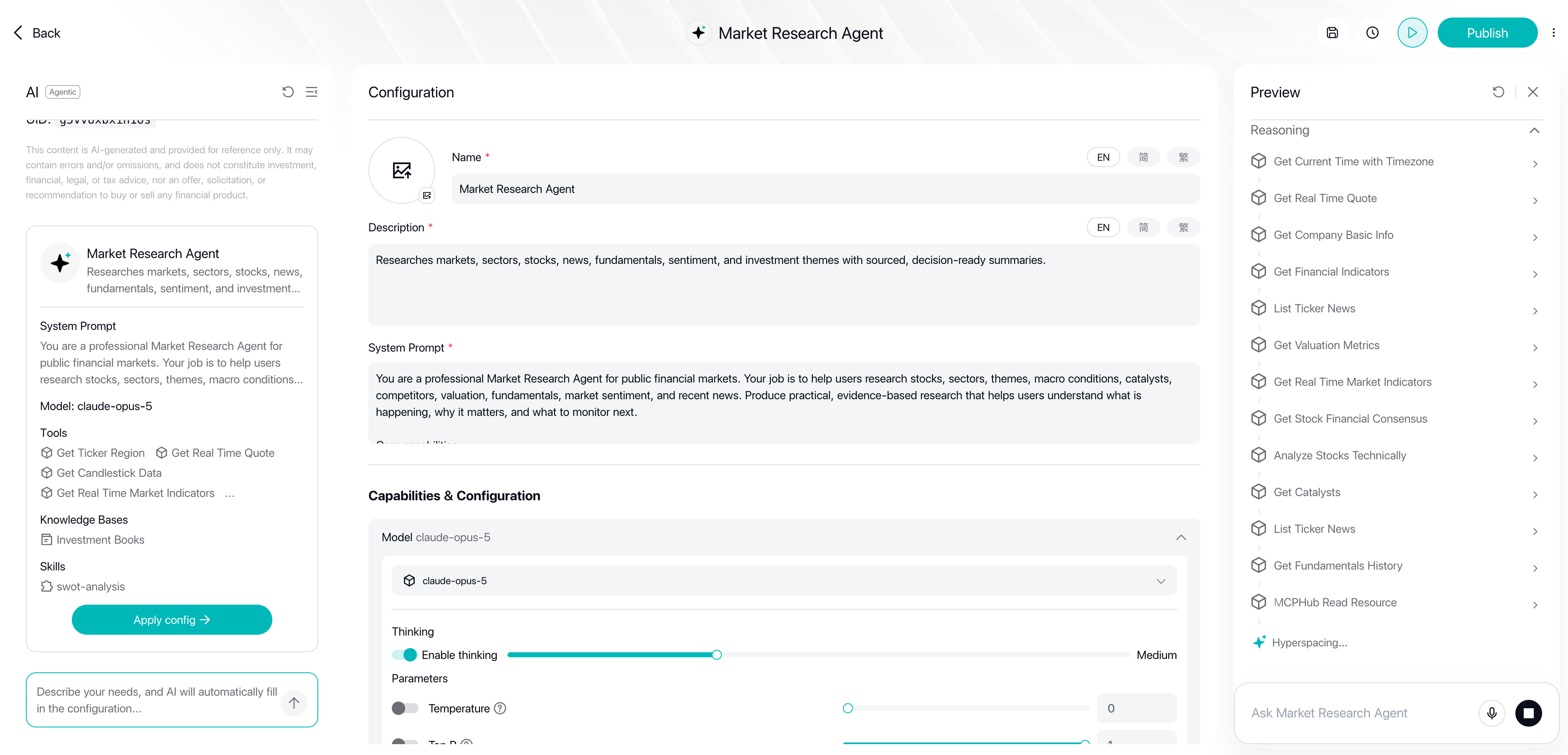 Agentic Step 3: test in the Preview panel and inspect tool calls and reasoning